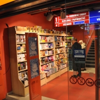  	2010-04-15 - Konferencja w Pilznie - dojazd do Pilzna